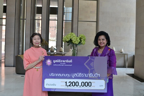 คุณสุนีย์ สัตตัญญู มอบเงินบริจาคเงินแก่มูลนิธิรามาธิบดีฯ ช่วยเหลือผู้ป่วย COVID-19