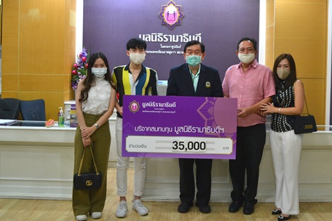 DOUBLE - M COOKIES บริจาคเงินช่วยผู้ป่วยยากไร้