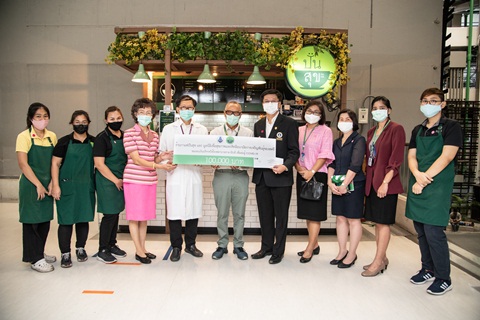 ร้านกาแฟปันสุข และมูลนิธิเพื่อสุขภาพและสิทธิอนามัยการเจริญพันธุ์ของสตรี มอบเงินเพื่อร่วมสมทบทุนในการต่อสู้ COVID-19