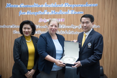 โครงการอบรมเชิงปฏิบัติการโดยผู้เชี่ยวชาญด้านการรับมืออุบัติภัยหมู่ "Mass Casualty Incident Preparedness for Hospital's Medical Team"