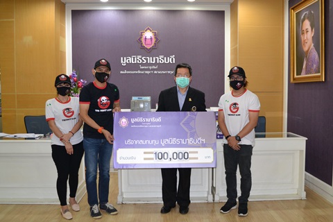 คุณวัชรพล ฝึกใจดี บริจาคเงินแก่มูลนิธิรามาธิบดีฯ