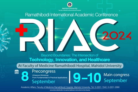 RIAC 2024 Beyond Boundaries: The Intersection of Technology, Innovation, and Healthcare