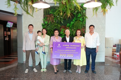 คุณพิศิษฐ์ ปัทมสัตยาสนธิ และครอบครัว บริจาคเงินแก่มูลนิธิรามาธิบดีฯ
