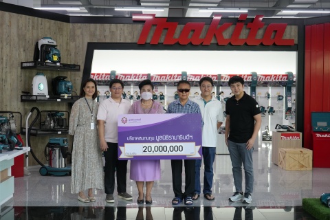 บริษัท เกรียงไทยวัฒนา กรุ๊ป จำกัด และ บริษัท เกรียงกมล 2009 จำกัด บริจาคเงินแก่มูลนิธิรามาธิบดีฯ