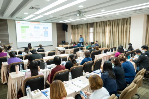 ฝ่ายการพัสดุ จัดอบรมโครงการ “การบริหารจัดการ Centralised Warehouse เพื่อยกระดับการจัดการโลจิสติกส์ในโรงพยาบาล”