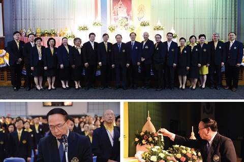 พิธีถวายพระพร เนื่องในวันเฉลิมพระชนมพรรษาพระบาทสมเด็จพระเจ้าอยู่หัวฯ ประจำปี 2558