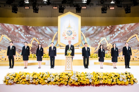 บันทึกเทปถวายพระพร เนื่องในวันเฉลิมพระชนมพรรษาพระบาทสมเด็จพระปรเมนทรรามาธิบดีศรีสินทรมหาวชิราลงกรณ พระวชิรเกล้าเจ้าอยู่หัว