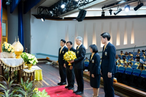 พิธีถวายพระพรพระบาทสมเด็จพระเจ้าอยู่หัวฯ เนื่องในวโรกาสวันเฉลิมพระชนมพรรษา