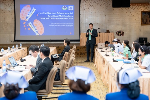 การเยี่ยมสำรวจเพื่อประเมินการรับรองเฉพาะโรค : การดูแลรักษาผู้ป่วยมะเร็งไต (Renal Cancer)
