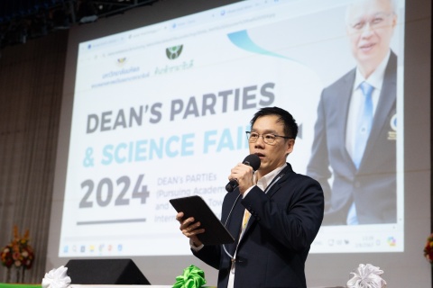 DEAN’s PARTIEs & Science Fair 2024