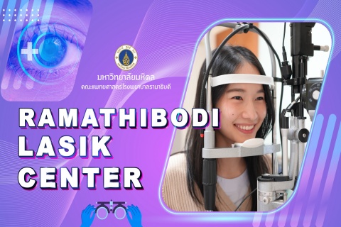 RAMATHIBODI LASIK CENTER