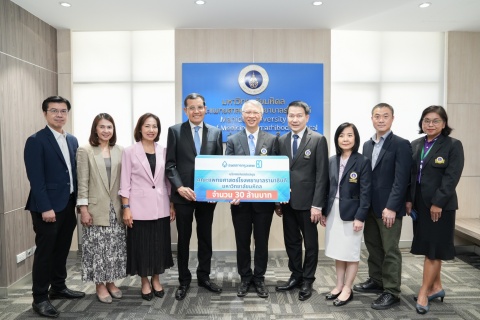 ธนาคารกรุงเทพ ส่งมอบเงินบริจาค 30 ล้านบาท สนับสนุนคณะแพทยศาสตร์โรงพยาบาลรามาธิบดี มหาวิทยาลัยมหิดล ‘เพื่อนคู่คิด’ สร้างสรรค์สิ่งดี ๆ เพื่อสังคมไทยในทุกมิติ สู่ปีที่ 80 อย่างยั่งยืน