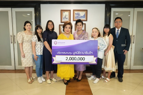 ดร.สมศักดิ์-ดร.สุมาลี ศรีสุภรวาณิชย์ บริจาคเงินแก่มูลนิธิรามาธิบดีฯ