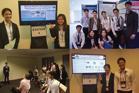 การประชุม 13th Asia Pacific Medical Education Conference (APMEC 2016)