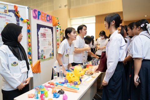 งาน "RAMA Open House 2024" ภายใต้โครงการงาน “มหิดลวิชาการ เปิดบ้านมหิดล ประจำปีการศึกษา 2567”