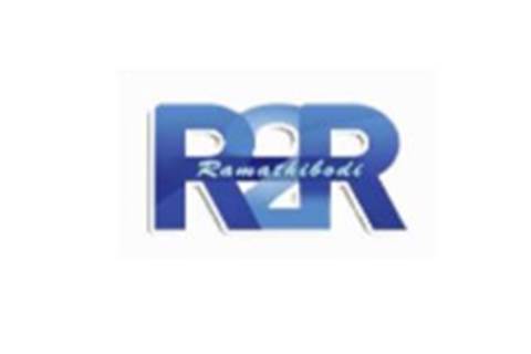 เชิญเข้าฟังกิจกรรม R2R Club …