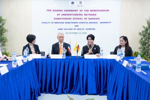 พิธีลงนามบันทึกข้อตกลงความร่วมมือทางวิชาการ (MOU) ระหว่าง โรงเรียนพยาบาลรามาธิบดี คณะแพทยศาสตร์โรงพยาบาลรามาธิบดี มหาวิทยาลัยมหิดล กับ JPMC College of Health Sciences, Negara Brunei Darussalam ประเทศบรูไน