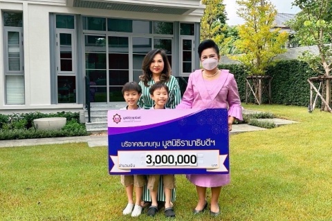 คุณศิริพร ศาตวินท์ บริจาคเงินแก่มูลนิธิรามาธิบดีฯ