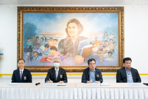 พิธีลงนามบันทึกข้อตกลงความร่วมมือทางวิชาการ ระหว่าง สถาบันราชสุดา คณะแพทยศาสตร์โรงพยาบาลรามาธิบดี มหาวิทยาลัยมหิดล ร่วมกับ สมาคมคนตาบอดแห่งประเทศไทย