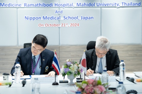 พิธีลงนามข้อตกลงความร่วมมือระหว่างคณะฯ กับ Nippon Medical School ประเทศญี่ปุ่น