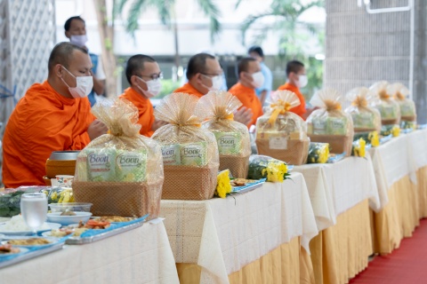 ทำบุญเดือนเกิดบุคลากร ประจำเดือนพฤศจิกายน 2567