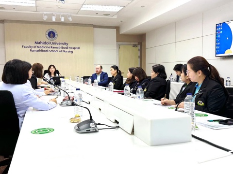 คณะผู้บริหาร โรงเรียนพยาบาลรามาธิบดี คณะแพทยศาสตร์โรงพยาบาลรามาธิบดี มหาวิทยาลัยมหิดล ให้การต้อนรับ คณะผู้บริหารจาก The University of California, San Francisco ประเทศสหรัฐอเมริกา