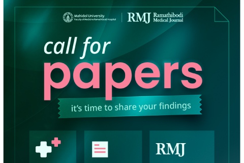 call for papers it's time to share your findings