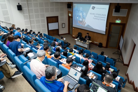อบรมหลักสูตร ISO/IEC 27001:2022 Requirements Training Course