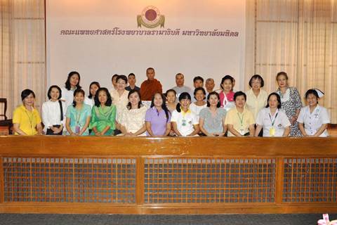 ธรรมบรรยาย และโครงการทอดผ้าป่าดวงตา