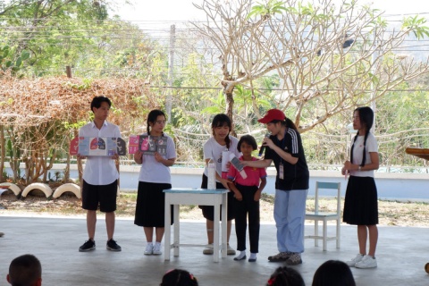 โครงการ “ค่ายตะวันยิ้ม"