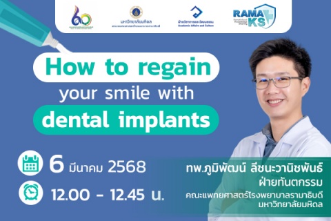 How to regain your smile with dental implants