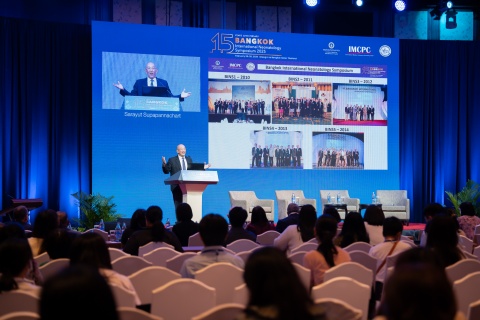 งานประชุมวิชาการระดับนานาชาติ เรื่อง The 15th Bangkok International Neonatology Symposium 2025 (BINS 2025)