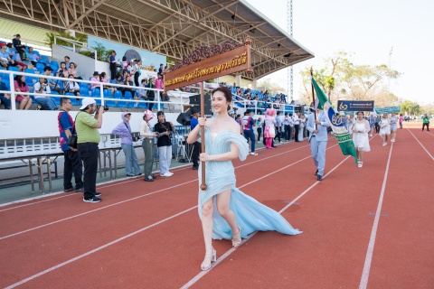 พิธีเปิด - ปิด การแข่งขันกีฬาบุคลากรมหาวิทยาลัยมหิดล ประจำปีงบประมาณ พ.ศ. 2568 มหิดลเกมส์ (Mahidol Games 2025)
