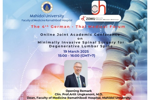 The 4th German - Thai Medical Forum