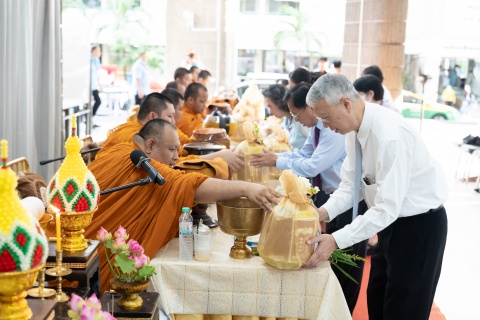 งานทำบุญเดือนเกิดบุคลากร ประจำเดือนเมษายน 2568