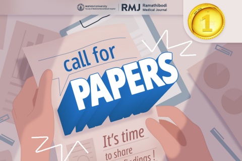 RMJ call for PAPERS It’s time to share your findings !
