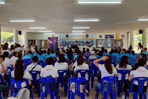 หลักสูตรผู้บริหารระดับต้นทางการพยาบาล รุ่นที่ 5 โรงเรียนพยาบาลรามาธิบดี คณะแพทยศาสตร์โรงพยาบาลรามาธิบดี มหาวิทยาลัยมหิดล จัดโครงการ “เสริมสร้างสุขภาพกายใจเพื่อผู้สูงวัยมีสุขภาพดี”