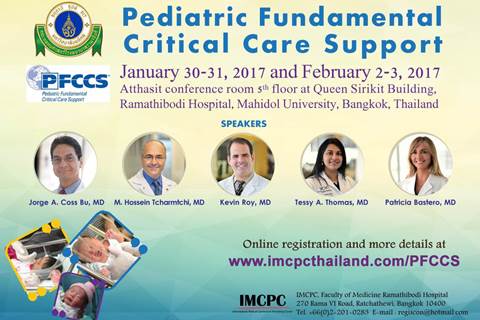 Pediatric Fundamental Critical Care Support