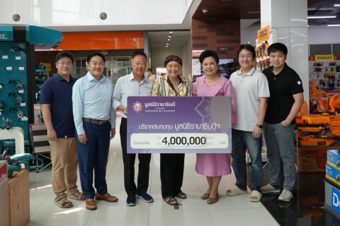 บริษัท เกรียงไทยวัฒนา กรุ๊ป จำกัด และ บริษัท เกรียงกมล 2009 จำกัด บริจาคเงินแก่มูลนิธิรามาธิบดีฯ