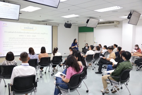 สาขาวิชาการพยาบาลจิตเวชและสุขภาพจิต ร่วมกับงานบริการวิชาการ โรงเรียนพยาบาลรามาธิบดี คณะแพทยศาสตร์โรงพยาบาลรามาธิบดี มหาวิทยาลัยมหิดล จัดโครงการ นพลักษณ์ รู้ตน เข้าใจคน