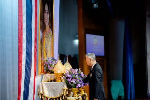 พิธีถวายพระพรสมเด็จพระนางเจ้าสุทิดา พัชรสุธาพิมลลักษณ พระบรมราชินี เนื่องในวันเฉลิมพระชนมพรรษา