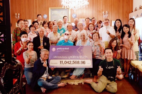 คุณเอก-คุณพรรณี สยามวาลา บริจาคเงินแก่มูลนิธิรามาธิบดีฯ