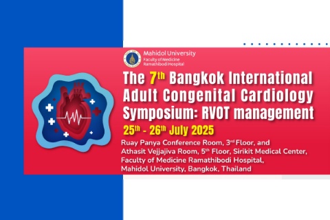 The 7th Bangkok International Adult Congenital Cardiology Symposium: RVOT management