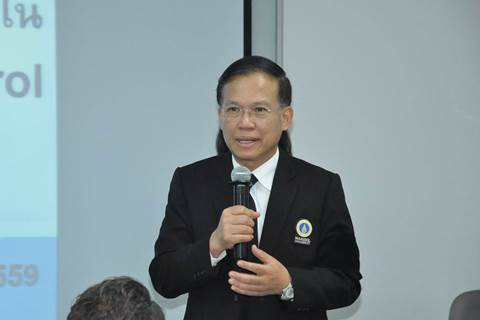 โครงการอบรม “การพัฒนากลไกการควบคุมภายใน” 