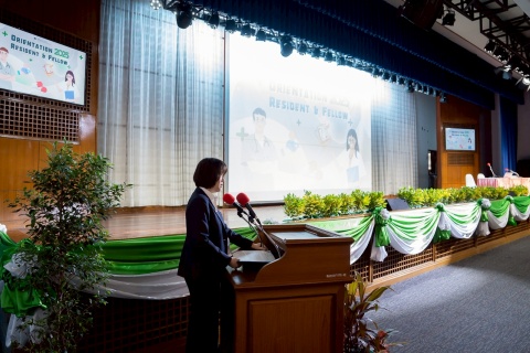งานปฐมนิเทศแพทย์ประจำบ้านและแพทย์ประจำบ้านต่อยอด ปีที่ 1 ปีการฝึกอบรม 2568 คณะแพทยศาสตร์โรงพยาบาลรามาธิบดี มหาวิทยาลัยมหิดล