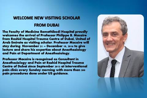 Welcome Prof. Philippe B. Macaire visiting scholar from DUBAI.