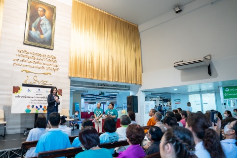 มหกรรมเครือข่ายมิตรภาพบำบัดรามาธิบดี ครั้งที่ 5 (5th Self Help Group Festival)