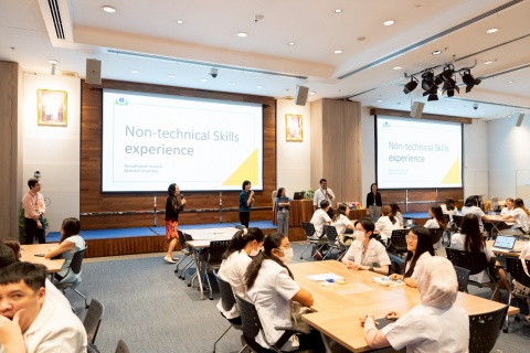 การอบรม Non-technical skill (NTS) และ Resident as a teacher (RAT) สำหรับแพทย์ประจำบ้านและแพทย์ประจำบ้านต่อยอด ปีที่ 1 ปีการฝึกอบรม 2568