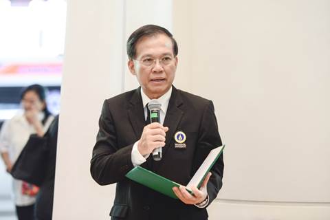 “ทำดีเพื่อพ่อ...ด้วยการบริจาคอวัยวะ และดวงตา” 