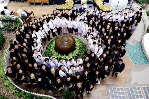 แปรอักษรสัญลักษณ์ เลข ๙